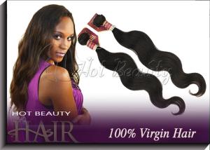 Wholesale Natural Black Virgin Human Hair Extensions , 22'' Body Wave from china suppliers