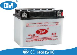 Wholesale 12v 14ah Motorcycle Battery Acid Resistance , High Performance Motorcycle Battery from china suppliers