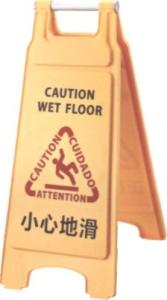Wholesale Plastic Hotel Cleaning Supplies Slippery Caution Sign from china suppliers