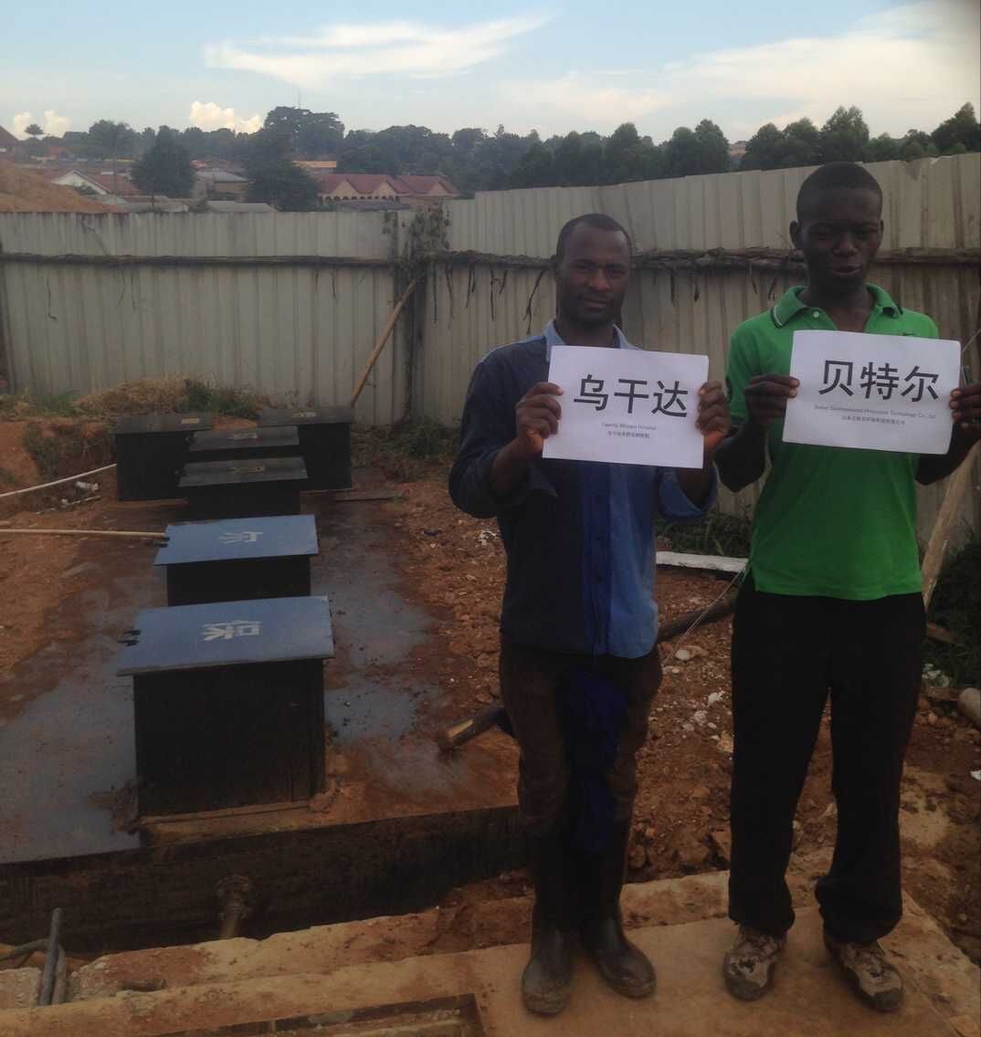Low Energy Cost In-ground Sewage Treatment Plant Compact Effluent Wastewater Treatment Device with 1