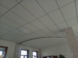 Wholesale Aluminum Alloy 600x600mm Lay In Ceiling 0.5mm Thick For Meeting Room from china suppliers