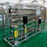 Buy cheap Nanofiltration Membrane for RO Mineral Water Treatment Plant and Water from wholesalers