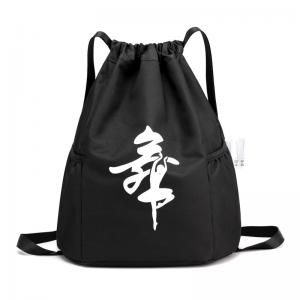 Wholesale Padded Shoulder Strap Drawstring Bags for Outdoor Activities from china suppliers