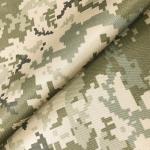 Material Military Uniform Fabric For Sale Gear Ukrainian Digital Camouflage
