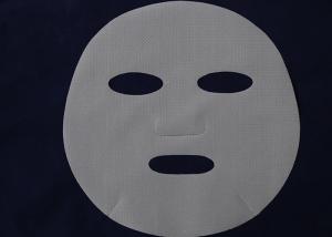 Wholesale Bamboo Carbon Fiber Nonwoven Fabric Bamboo Carbon Fiber Facial Mask Sheet from china suppliers