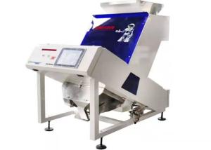 Wholesale RGB Lentils Grain Color Sorter 0.6-1.2T/H low heat 967*1553*1784 from china suppliers