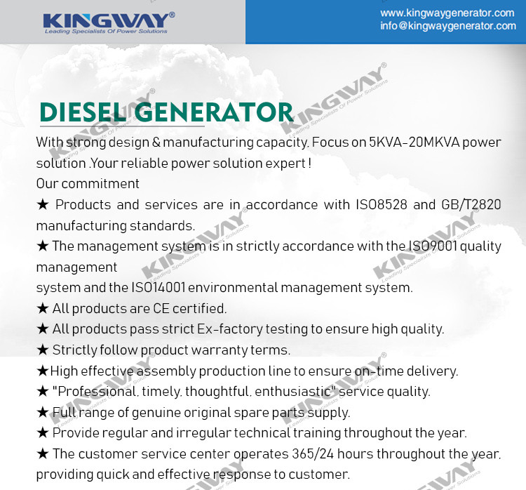 KingWay Manufactory three phase 50HZ 1500rpm open and silent diesel generators