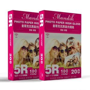 Wholesale Glossy 200g 5R Cast Coated Inkjet Photo Printing Paper from china suppliers