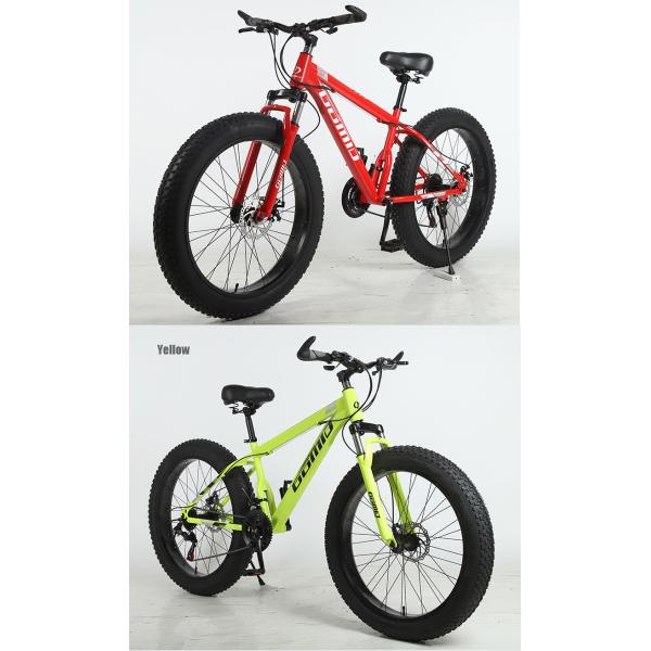 Comfortable Swallow Handlebar Fat Tire Bike OEM Customizable Snow Mountain Beach Cruisers Cycle Bicycle 26inches