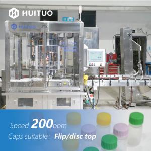 China Medical diagnostic reagents glass plastic ampoule plastic vial capping machine on sale