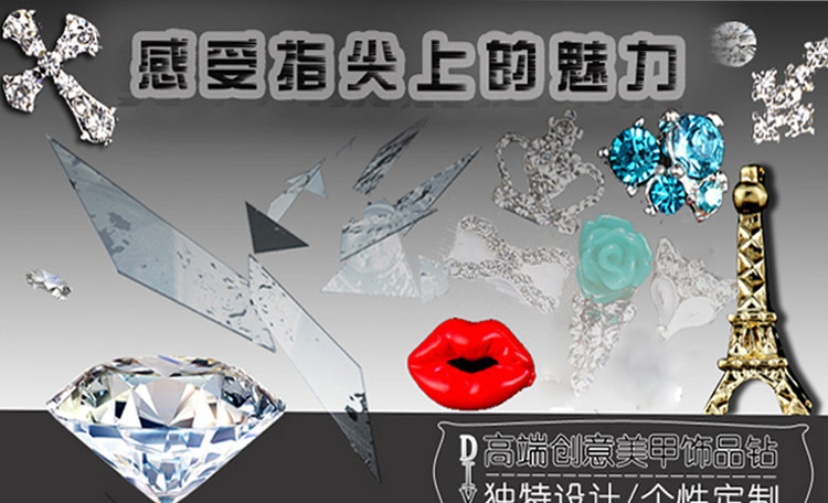 Hot NEW Wholesale Alloy Jewelry 3D Nail Art Jewelry Nail rhinestones Sticker Supplier Number ML1233-1252
