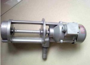 Wholesale Water pump DB-100/250W from china suppliers