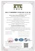 Sichuan Xinyun Jinhong Technology Co., LTD Certifications