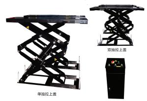 Wholesale Inground Scissor Car Lifts Hydraulic Pneumatic Lock Frame Plate In Floor Scissor Auto Lift 3ton/1800mm from china suppliers