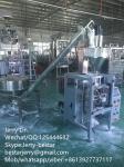 Flour packaging machine,Flour packing machine