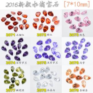 Wholesale Hot NEW Wholesale Alloy Jewelry 3D Nail Art Jewelry Nail rhinestones Sticker Supplier Number ML2071-2079 from china suppliers