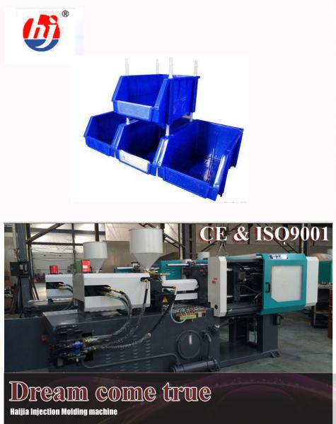 plastic container injection molding machine manufacturer mould making line in