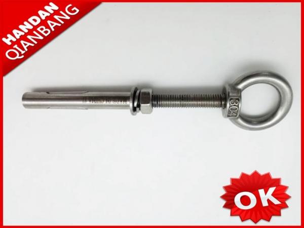 Quality All Powerful Metal Anchor Bolts With Eye Bolt , Concrete Eye Bolt Anchor M6-M24 for sale