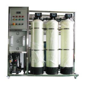 Wholesale 1500W Water Softener Filter System Cartridges Fiberglass Material 1500ppm TDS from china suppliers
