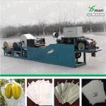 Paper bags machinery factory price