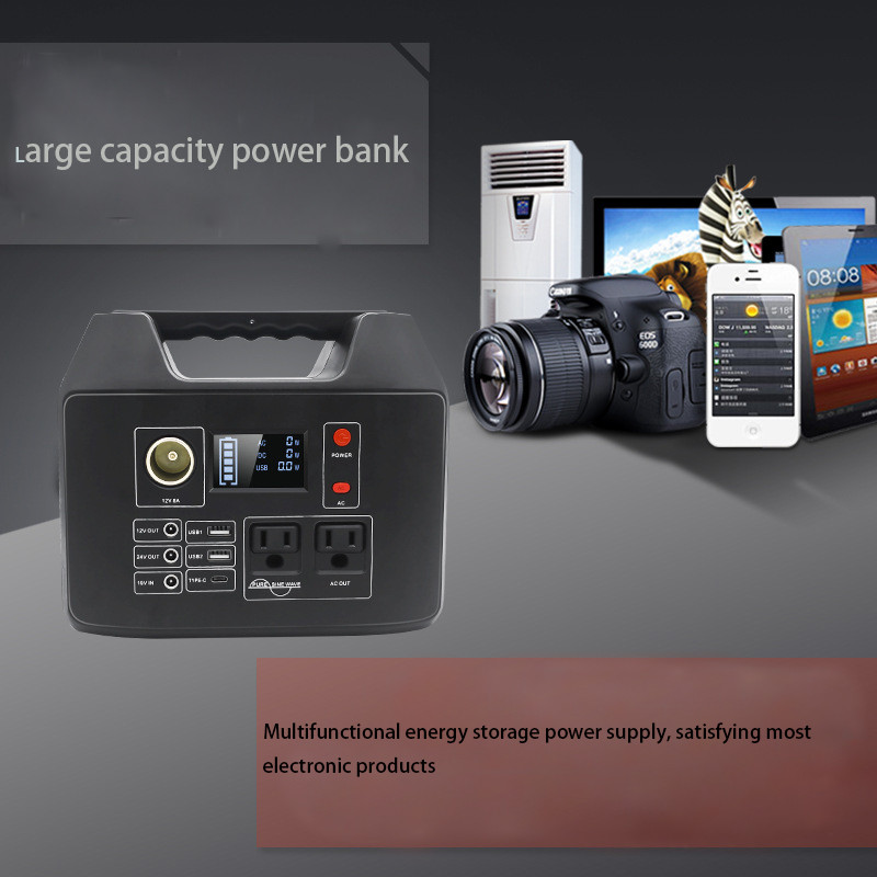 Large UPS energy storage power supply with Outdoor energy storage power supply 300 watt inverter