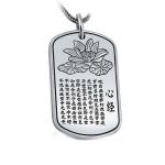 Sterling Silver Wheat Chain Engraved Chinse Word Women's Men's Dog Tag Necklace