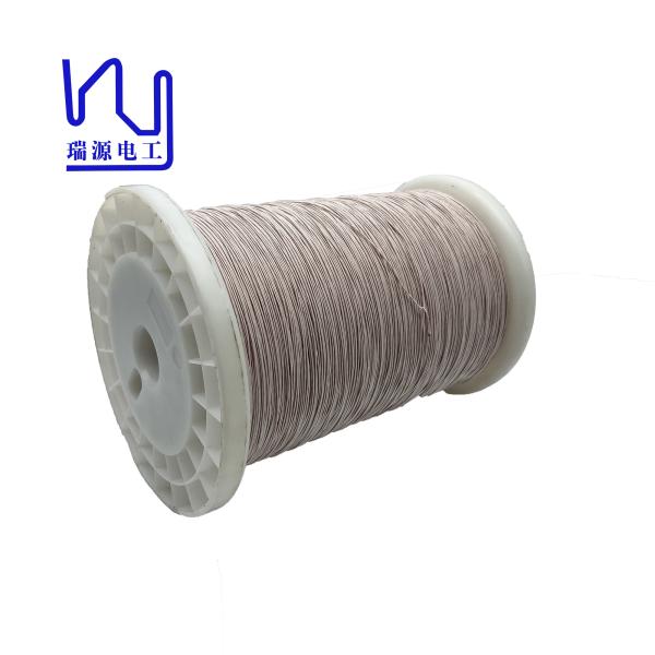 Uew155 Solderable Ustc Litz Wire 0.071mm 0.08mm Natural Silk Served Copper