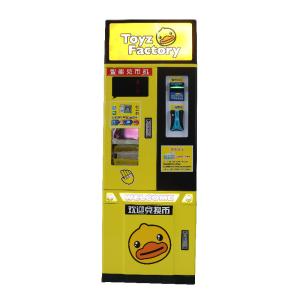 Wholesale 41KG Coins Exchange Token Machine Anti Fake Currency 110V from china suppliers