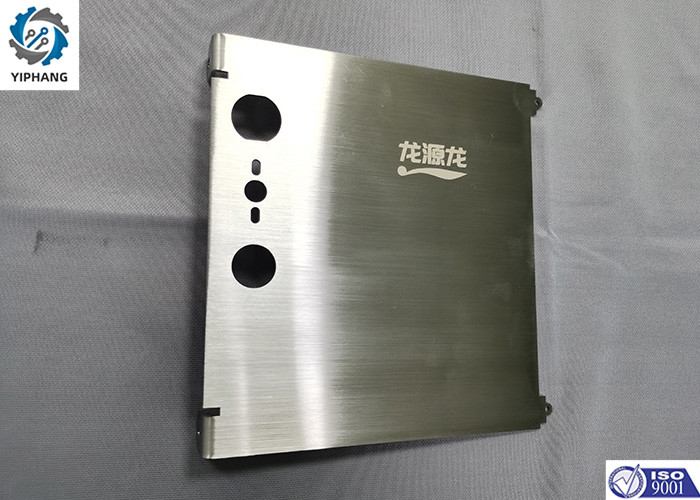SPCC Stainless Steel Laser Engraving Logo Service Precision Sheet Metal Cutting