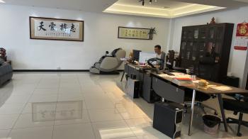 Guangzhou Jinying Printing Industry Co., Ltd