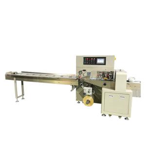 Wholesale 3 Servo Motors Automated Packaging Machine 260mm Film Width from china suppliers