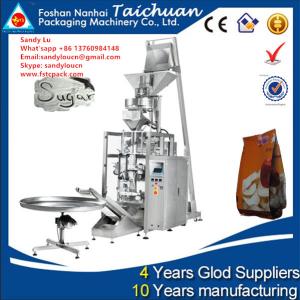 Wholesale candy, beans , corn packing machine ,packaging machine from china suppliers