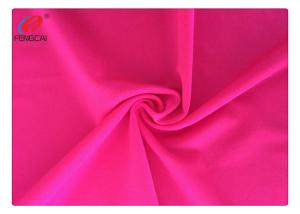 Wholesale Elastic Leggings Polyester Spandex Fabric Tricot Knitted For Sportswear from china suppliers