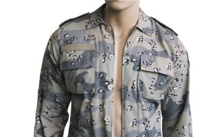 Wholesale Saudi Arabia Coast Guard Uniform Long Sleeve Functional In Digital Camou from china suppliers