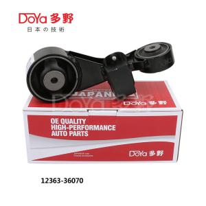 Wholesale 12363-36070 from china suppliers