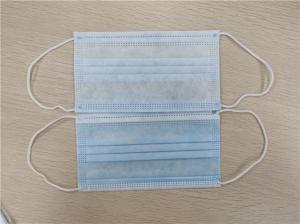 Wholesale 3 Ply / 4 Ply Personal Non Woven Disposable Mask Anti Splash For Civil Use from china suppliers