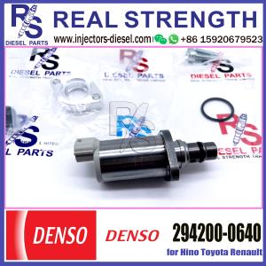 Wholesale DENSO Suction Control Valve 294200-0640 Applicable to Hino Toyota Renault from china suppliers