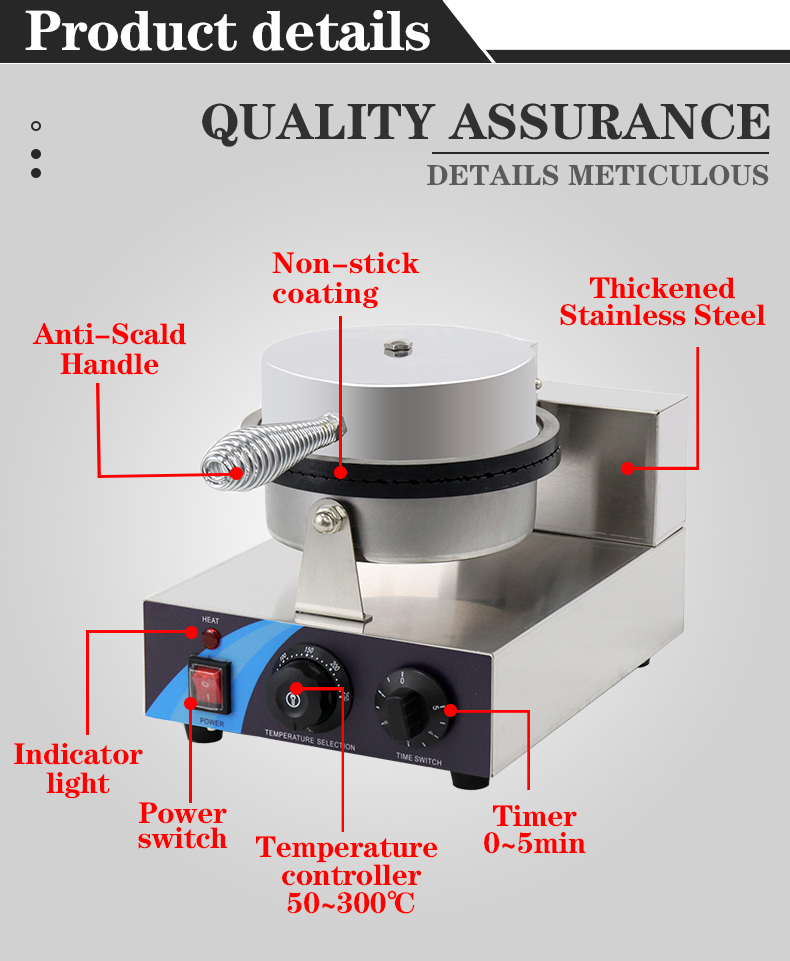 Non-stick Plate Electric Waffle Maker Machine 1300W for Snack Bar Long Service Life