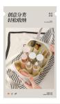 MAKEUP BAG 2023 NEW PORTABLE LARGE CAPACITY WATERPROOF TRAVEL PORTABLE