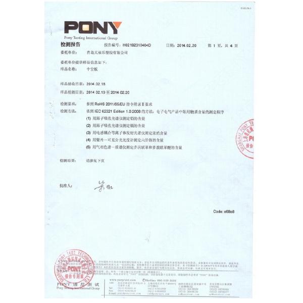 High Strength Corrugated Plastic Layer Pads Coroplast Bottles Separators