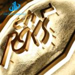 Professional backlit letters automatic printer for 3d channel letter logo