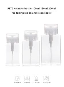 Wholesale 100ml 150ml 200ml Plastic Pressure Bottle For Toner Lotion / Makeup Remover from china suppliers