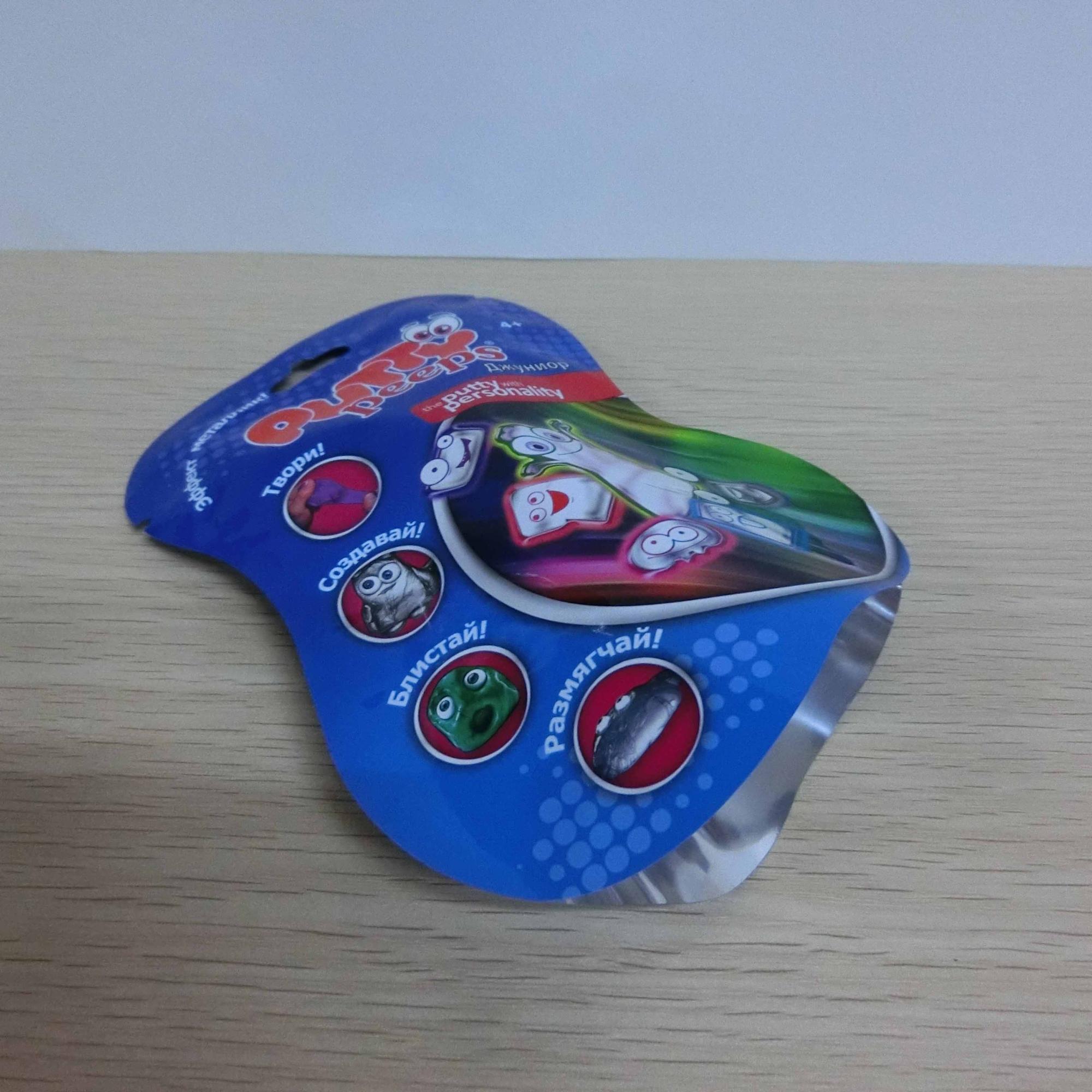 Special shape bag 3.JPG
