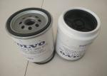 21380475 Oil Water Separator Diesel Filter Element