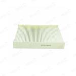 B7200-A0025 Car Cabin Air Filter For Nissan Infiniti NP300 PALADIN Teana X-TRAIL