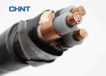 12/20kV copper conductor XLPE insulation LSOH flame retardant armored power