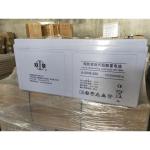 12V200Ah Shoto 6-GFM-200 Lead Acid Battery for Solar Panel Energy Storage Power