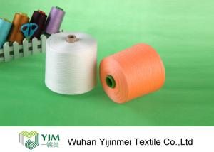 Wholesale 100% Polyester Spun Sewing Thread Yarn Dyeing For 40/2 40/3 50/2 50/3 60/2 60/3 from china suppliers