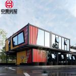 European Style Prefab Home Kits Portable and Modern Container House for Luxury