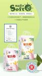 100% Cotton Material Disposable Baby Diaper Soft Baby Pants